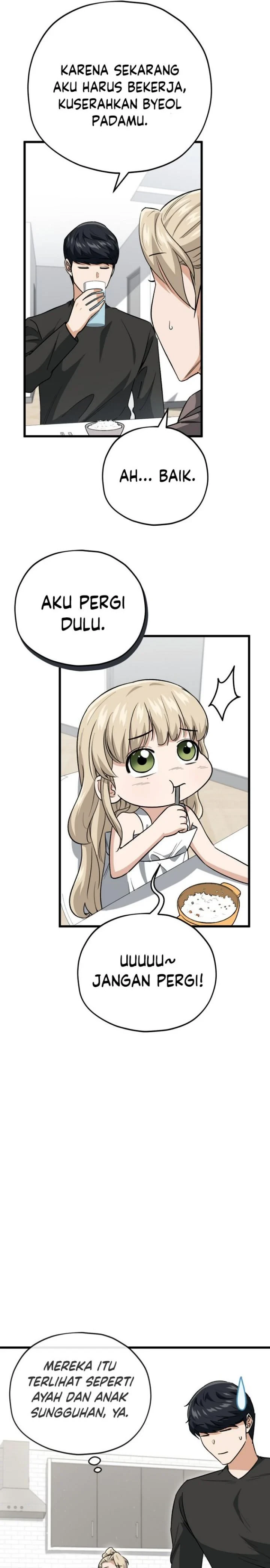 Halaman 10 — My Dad Is Too Strong Chapter 102