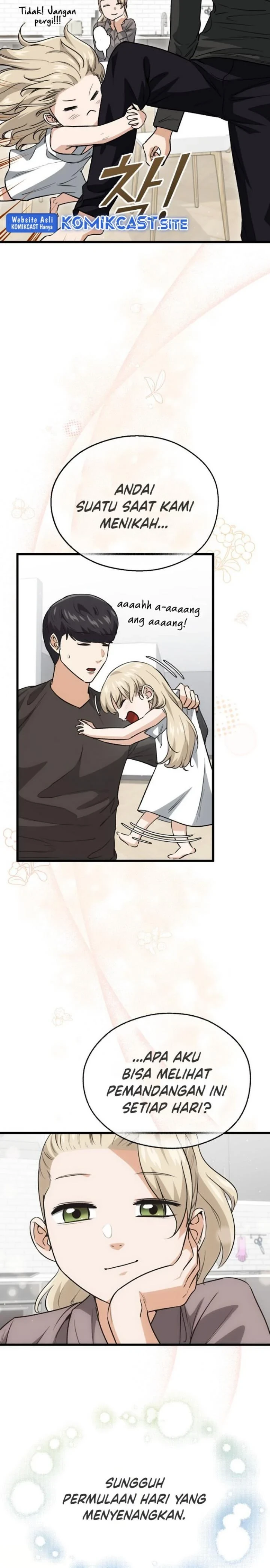 Halaman 11 — My Dad Is Too Strong Chapter 102