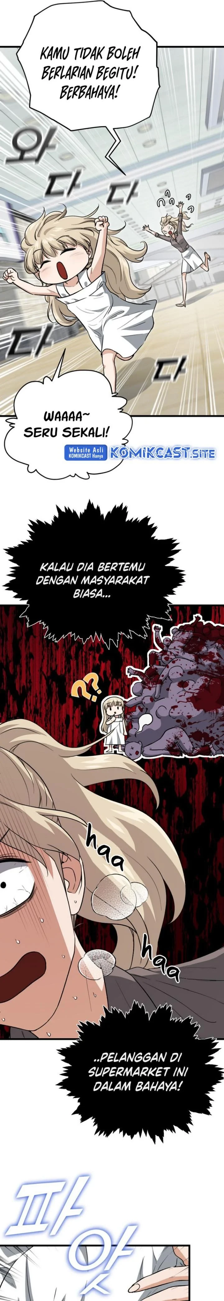 Halaman 15 — My Dad Is Too Strong Chapter 102