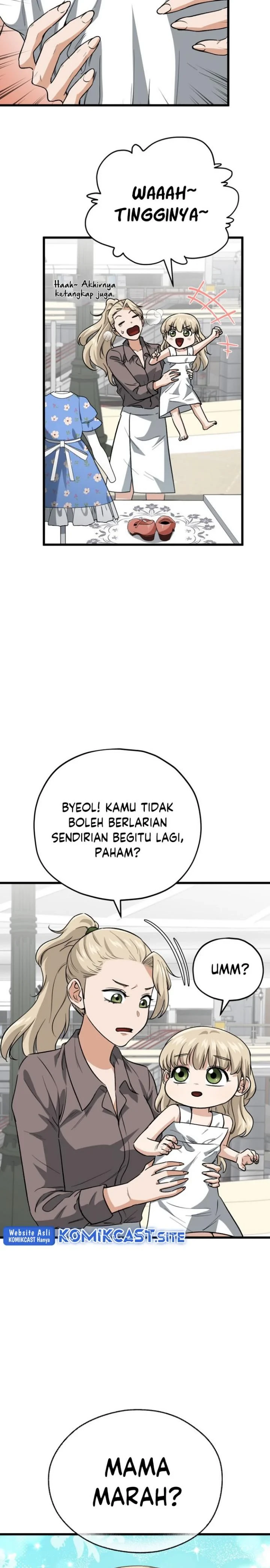 Halaman 16 — My Dad Is Too Strong Chapter 102