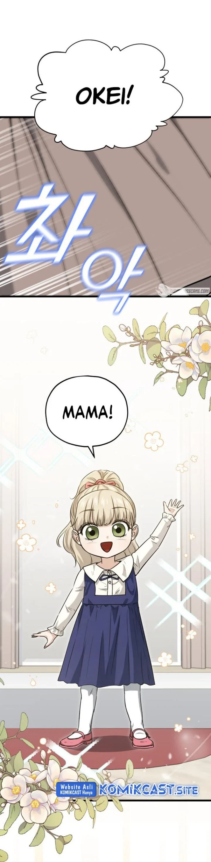 Halaman 18 — My Dad Is Too Strong Chapter 102