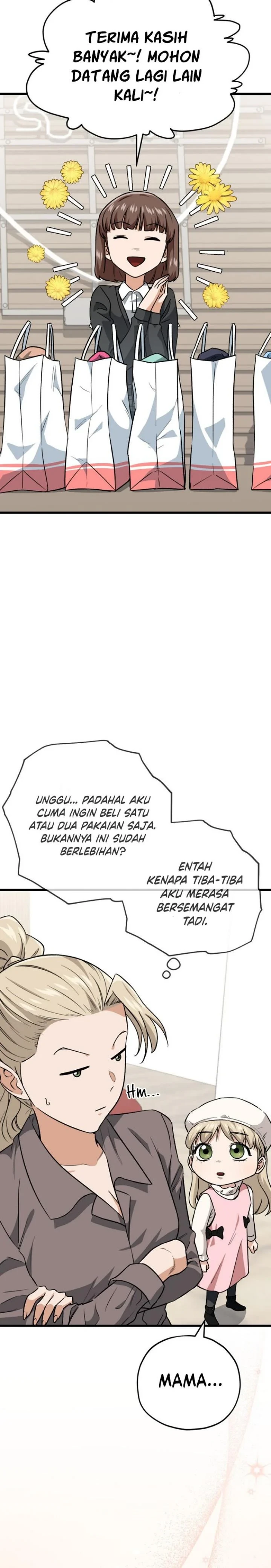Halaman 21 — My Dad Is Too Strong Chapter 102