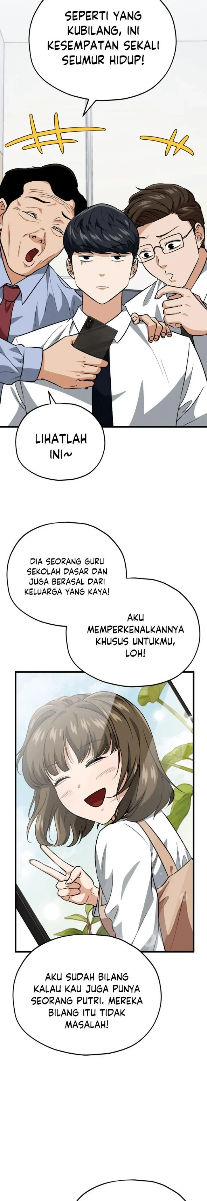Halaman 24 — My Dad Is Too Strong Chapter 102