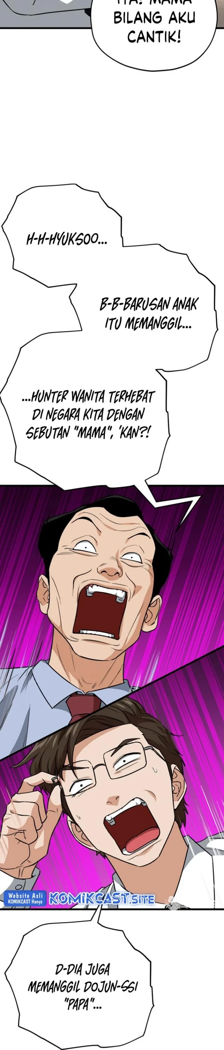 Halaman 29 — My Dad Is Too Strong Chapter 102