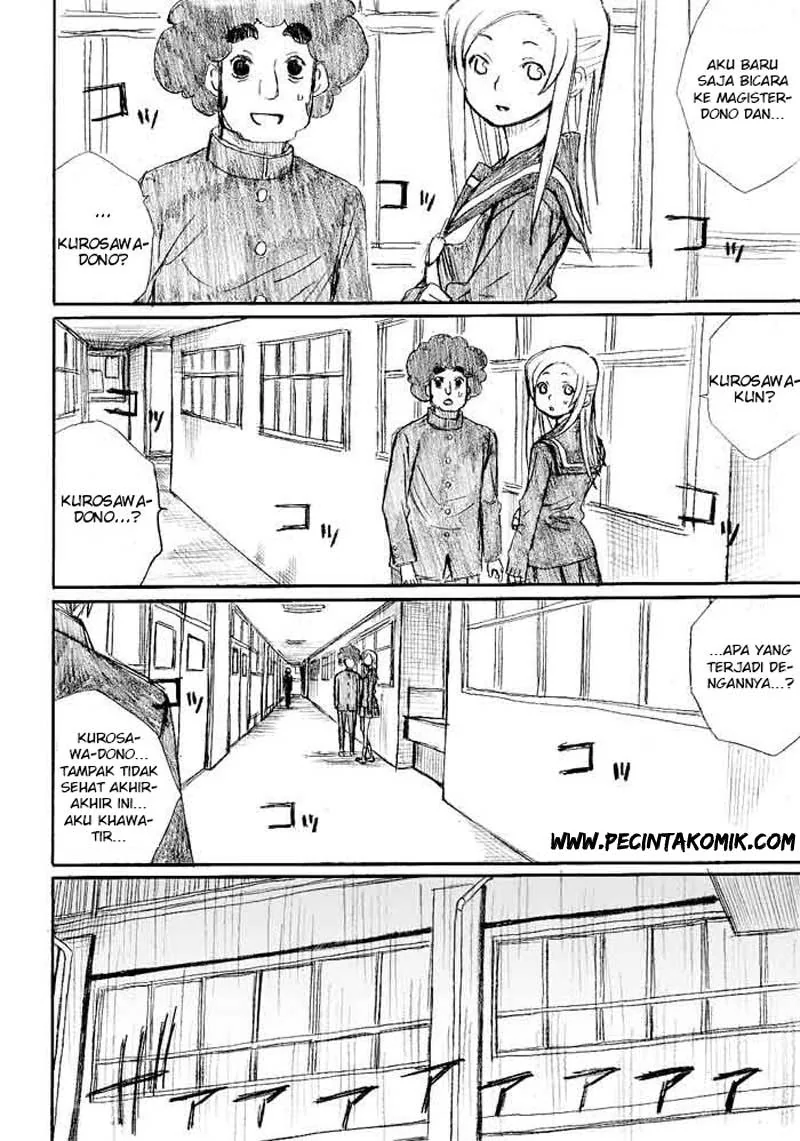 Halaman 4 — Onanie Master Kurosawa Chapter 19