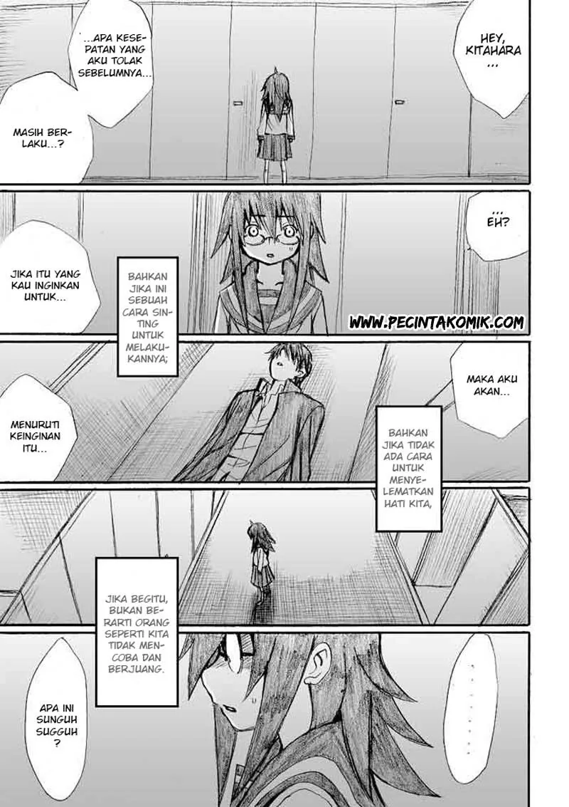 Halaman 20 — Onanie Master Kurosawa Chapter 19