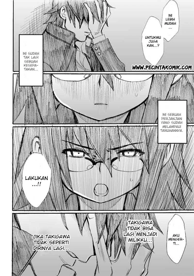 Halaman 21 — Onanie Master Kurosawa Chapter 19