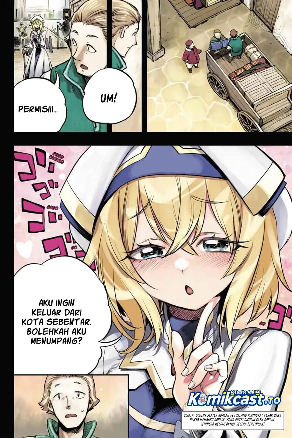 Halaman 3 — Goblin Slayer Chapter 105