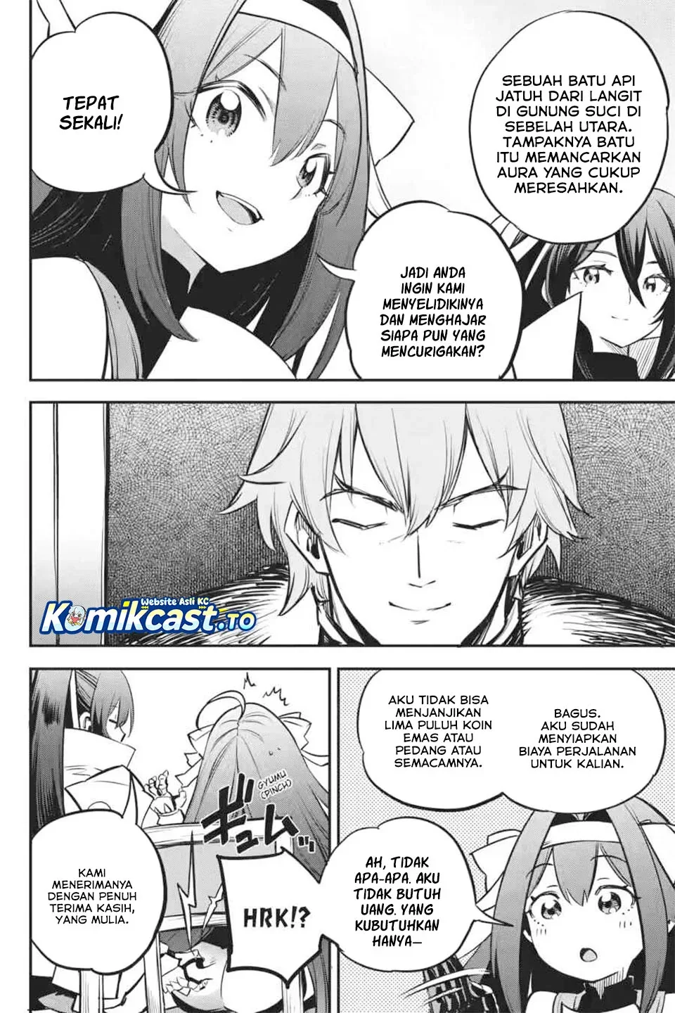 Halaman 19 — Goblin Slayer Chapter 105
