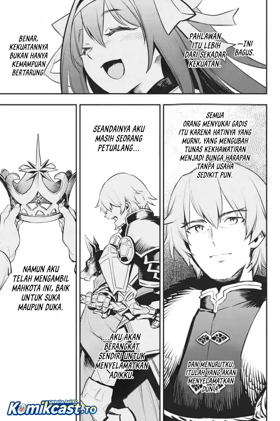 Halaman 22 — Goblin Slayer Chapter 105