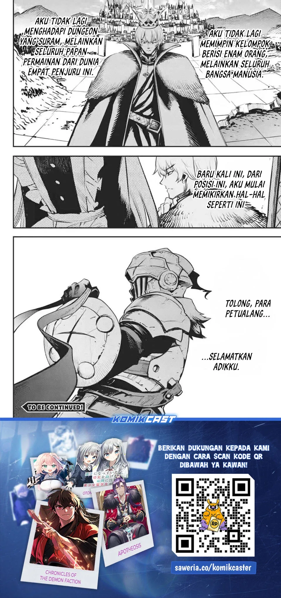 Halaman 23 — Goblin Slayer Chapter 105