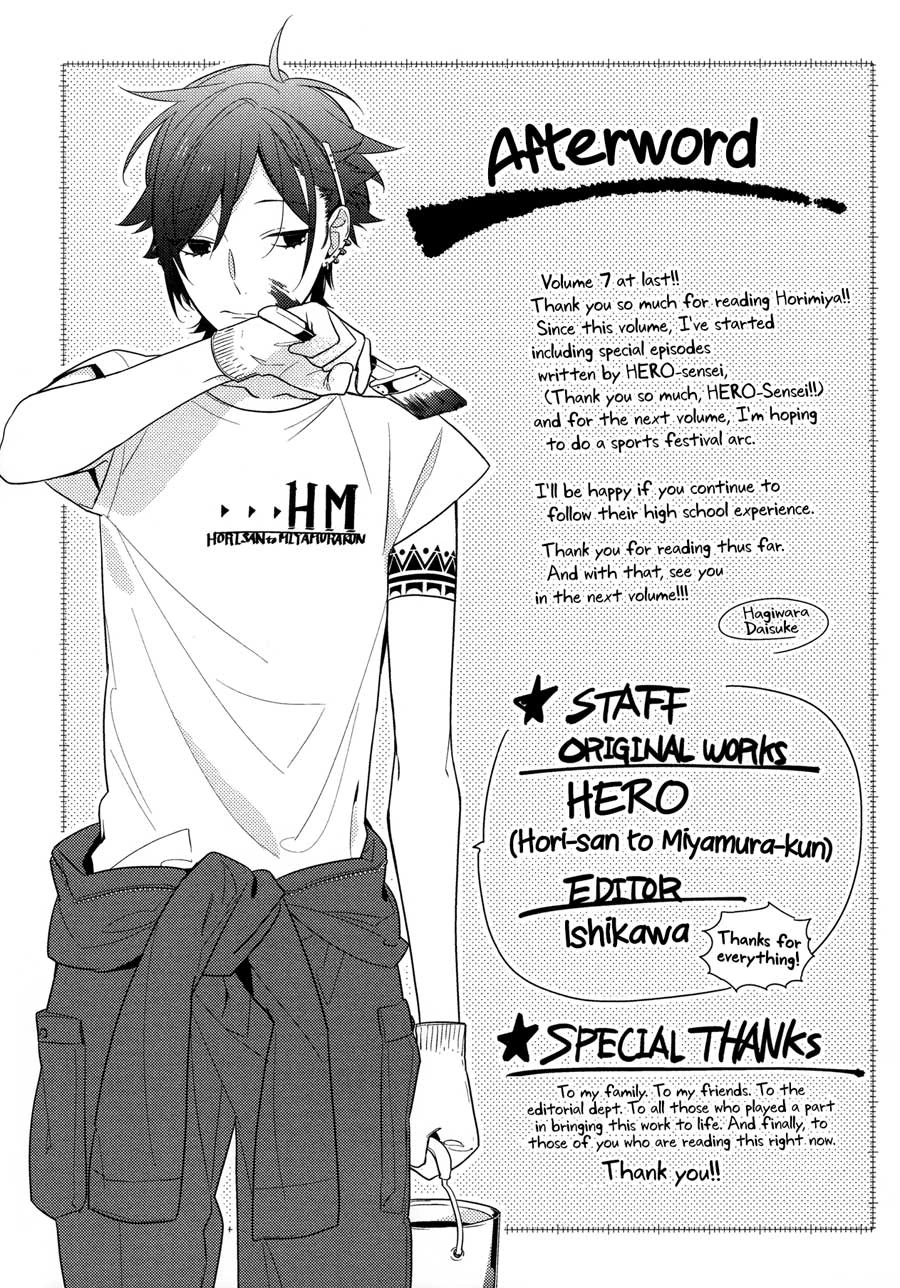 Halaman 11 — Horimiya Chapter 70.7