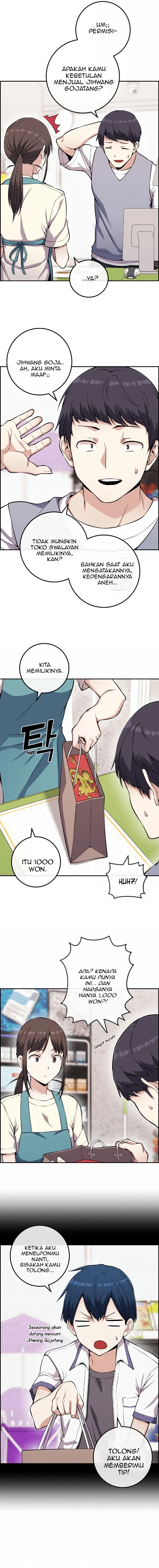 Halaman 3 — Webtoon Character Na Kang Lim Chapter 72