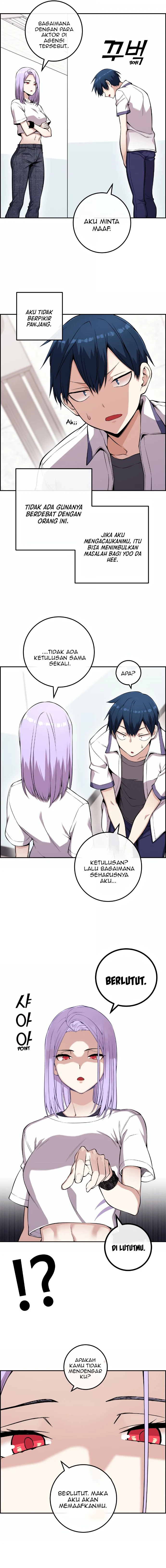 Halaman 11 — Webtoon Character Na Kang Lim Chapter 72