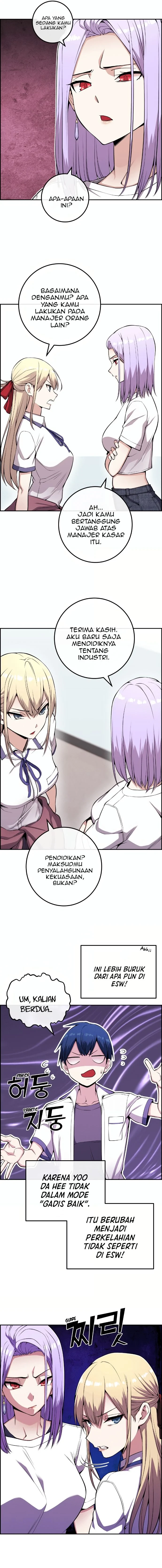 Halaman 13 — Webtoon Character Na Kang Lim Chapter 72
