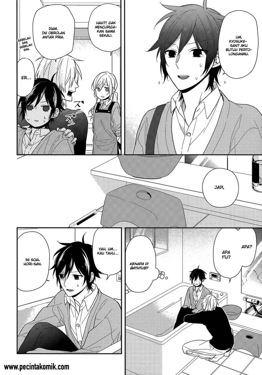 Halaman 3 — Horimiya Chapter 47