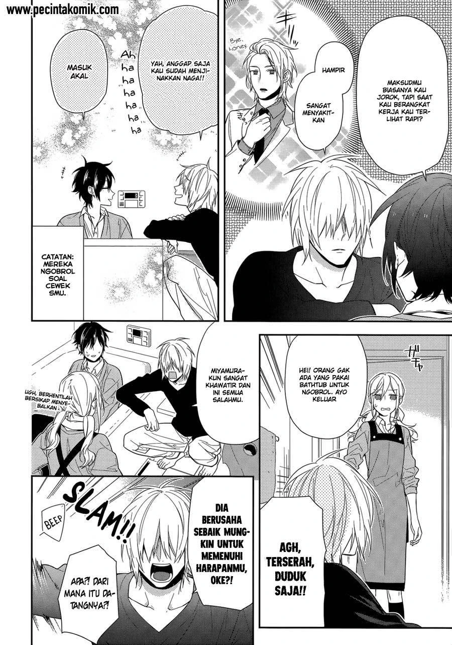 Halaman 5 — Horimiya Chapter 47