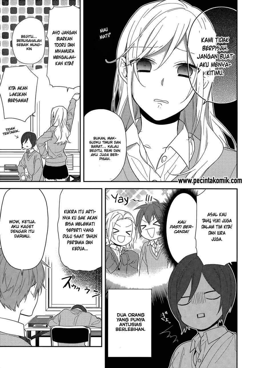 Halaman 12 — Horimiya Chapter 47