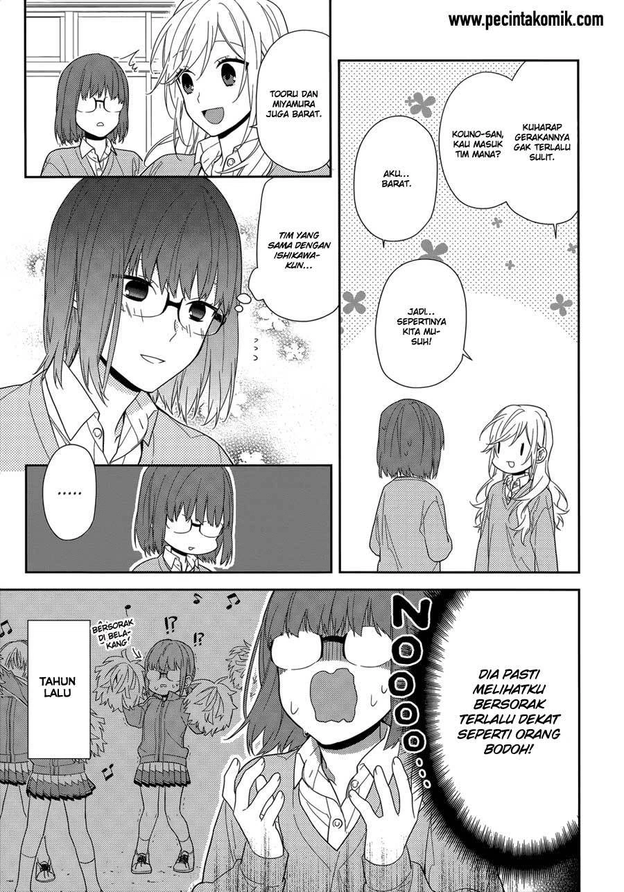 Halaman 14 — Horimiya Chapter 47