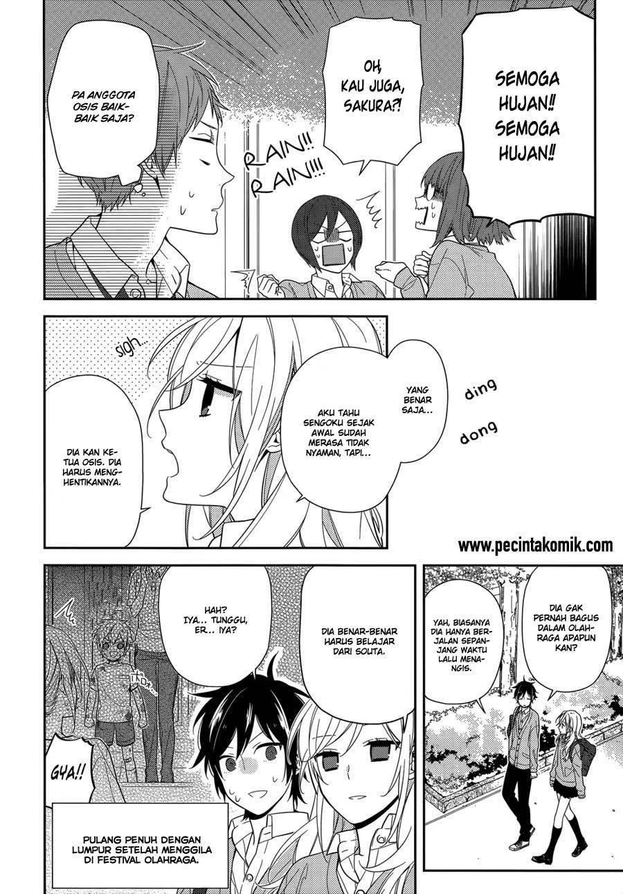 Halaman 15 — Horimiya Chapter 47