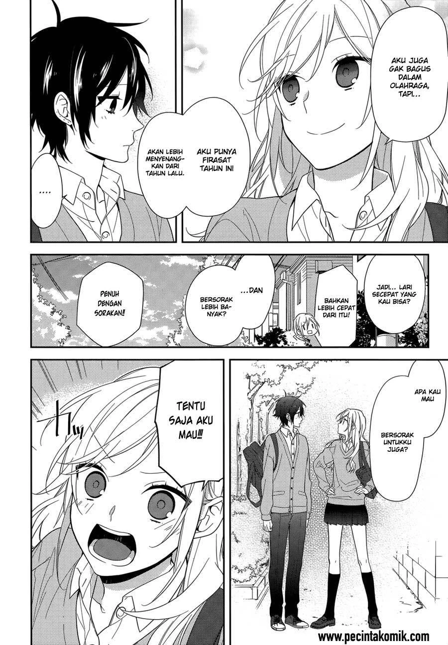 Halaman 17 — Horimiya Chapter 47