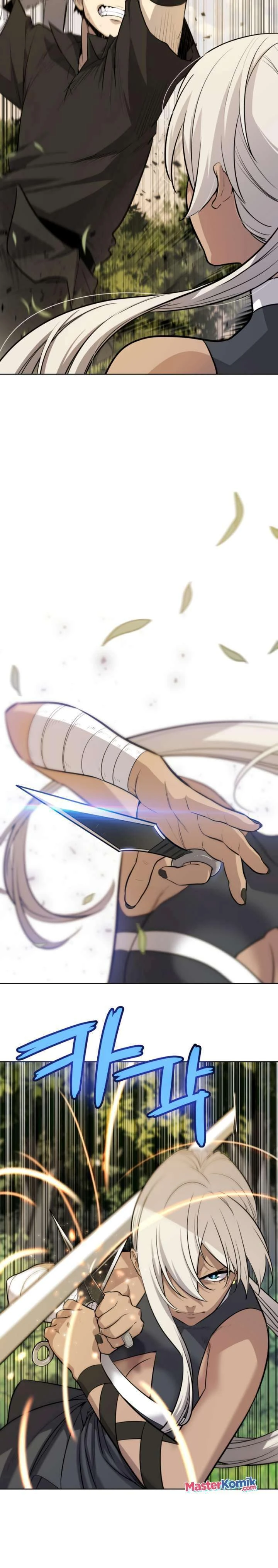 Halaman 6 — Disciple of the Holy Sword Chapter 46