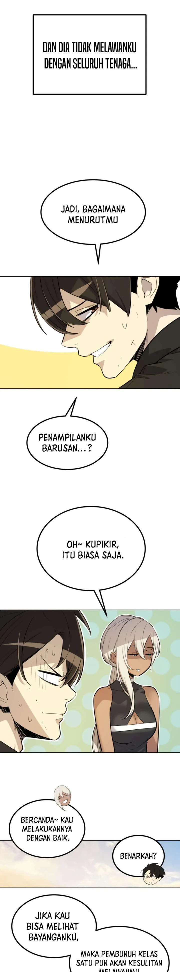 Halaman 20 — Disciple of the Holy Sword Chapter 46