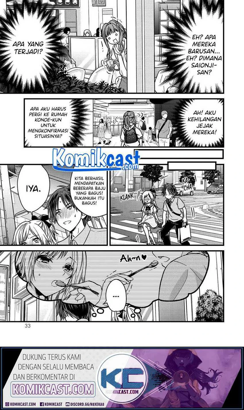 Halaman 3 — Ojousama no Shimobe Chapter 56