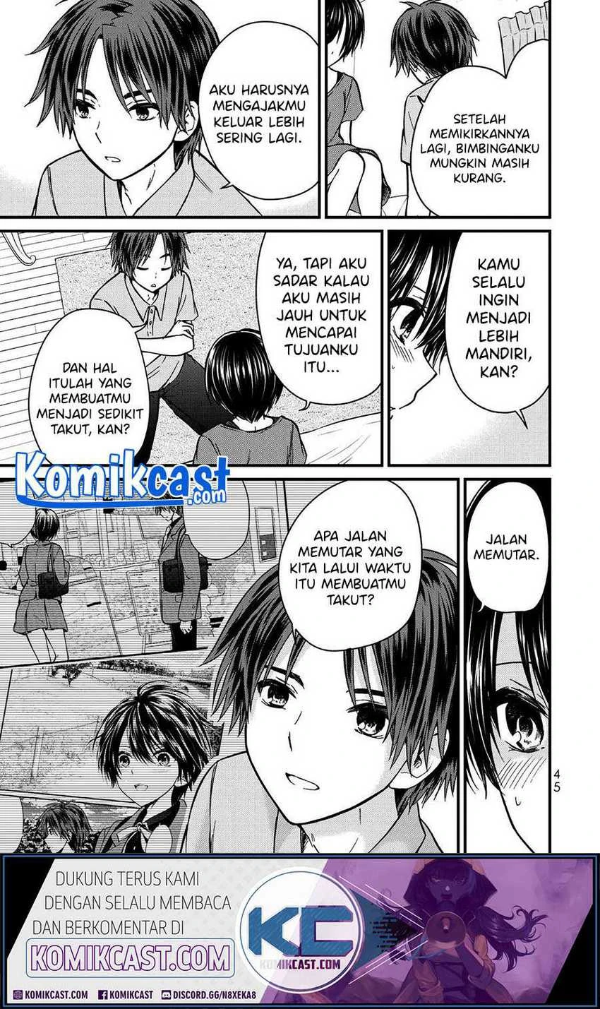 Halaman 13 — Ojousama no Shimobe Chapter 56