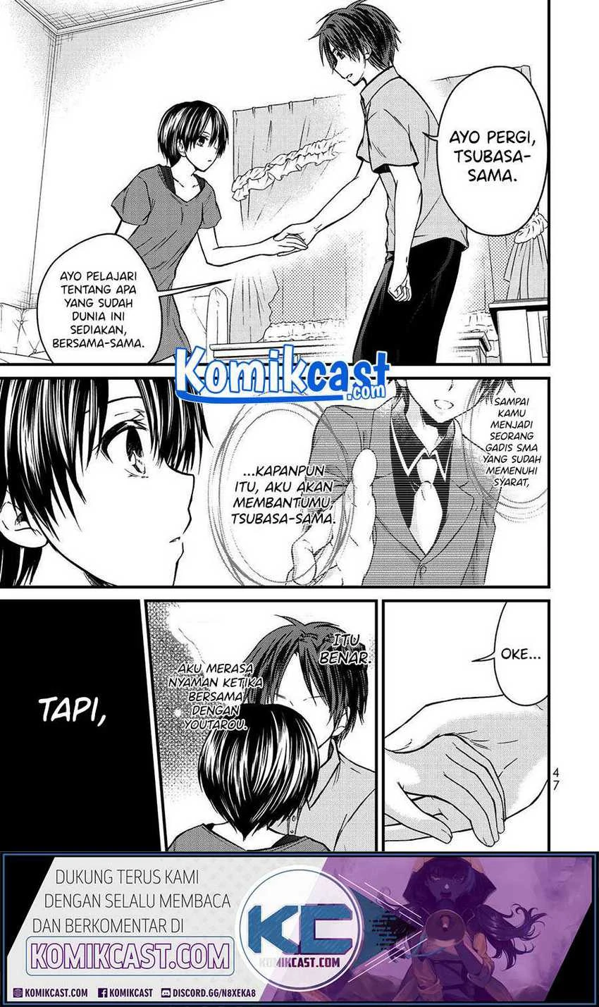 Halaman 15 — Ojousama no Shimobe Chapter 56