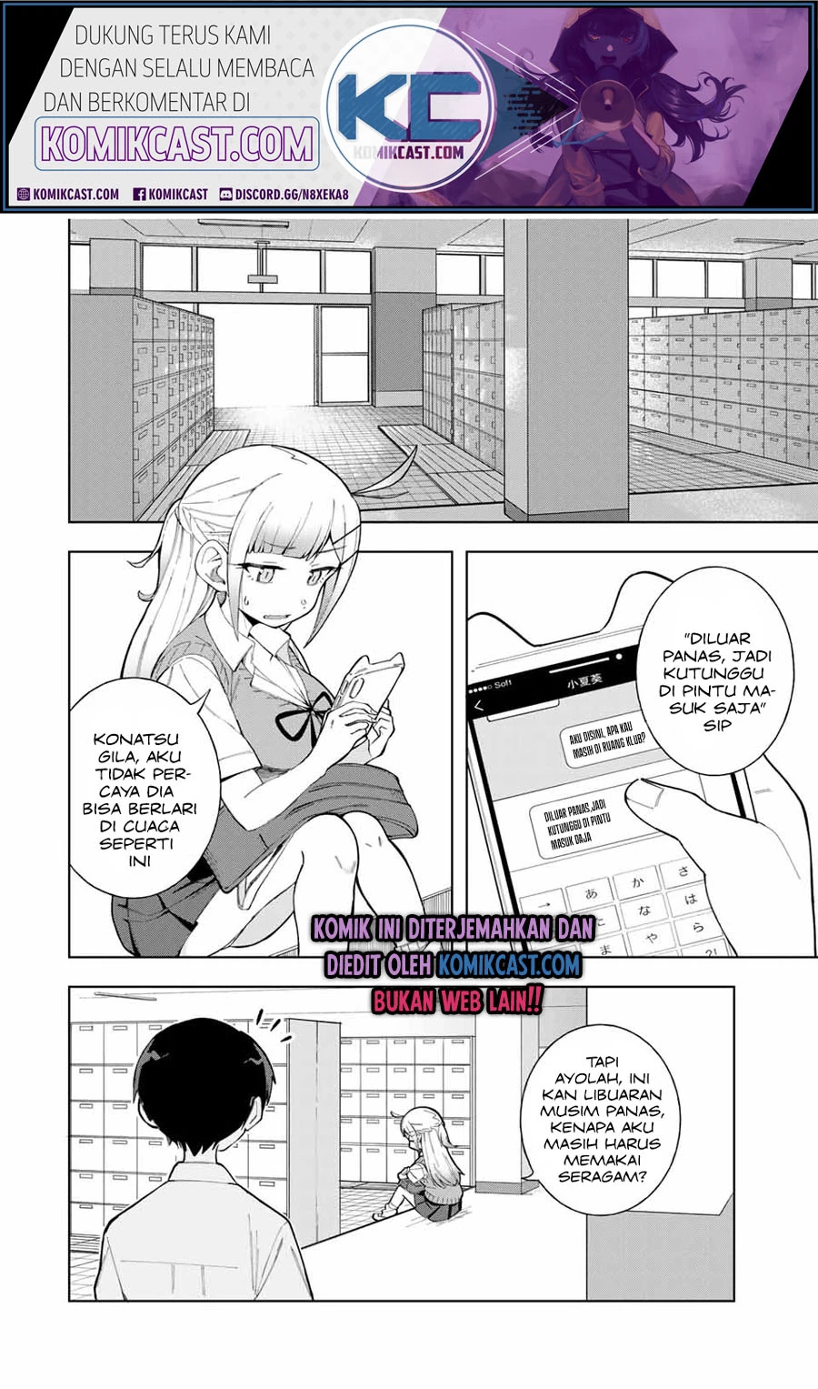 Halaman 3 — Doujima-kun wa Doujinai Chapter 17
