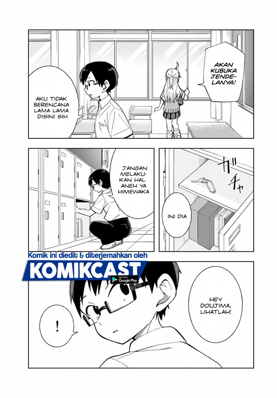 Halaman 5 — Doujima-kun wa Doujinai Chapter 17