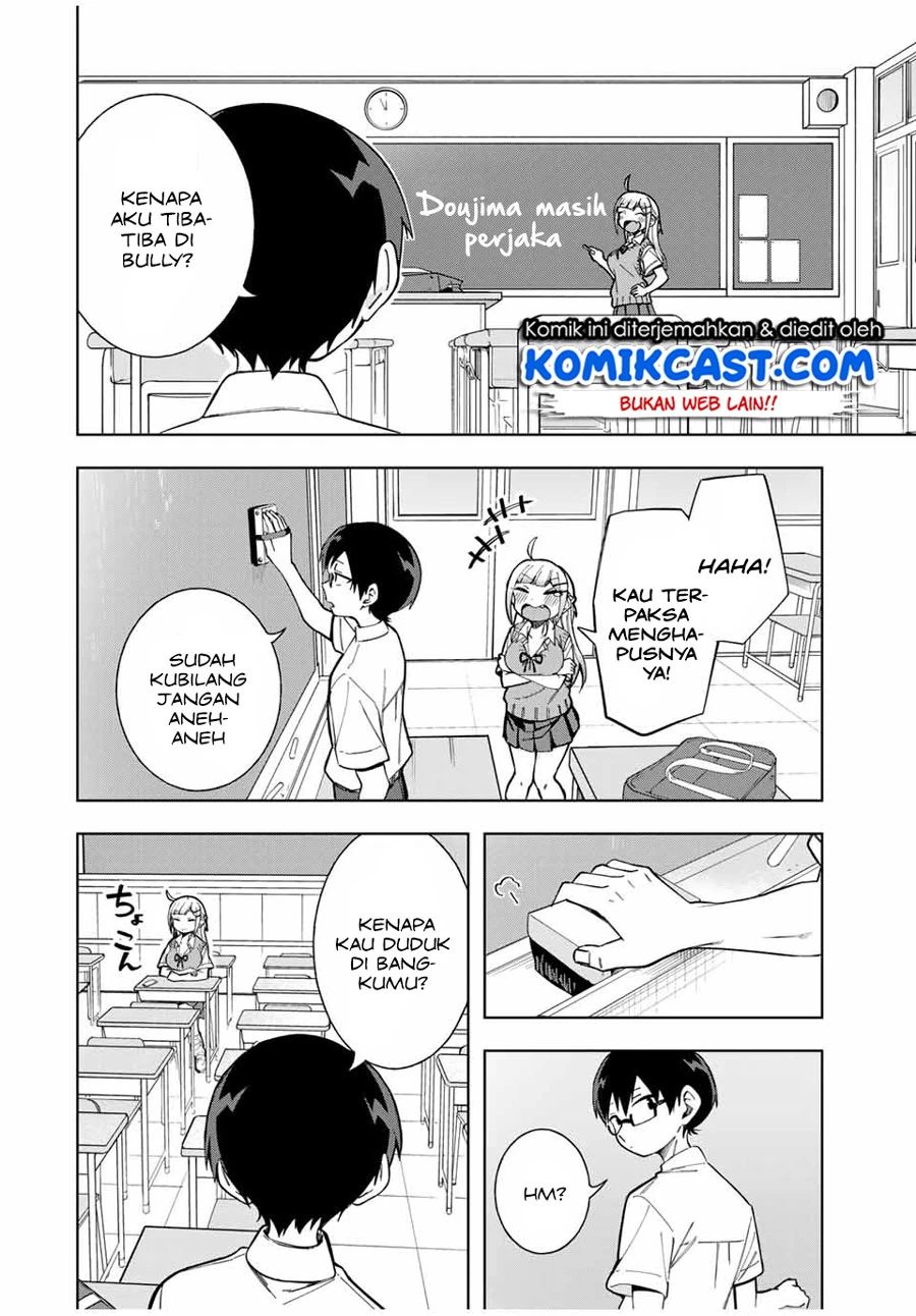 Halaman 6 — Doujima-kun wa Doujinai Chapter 17