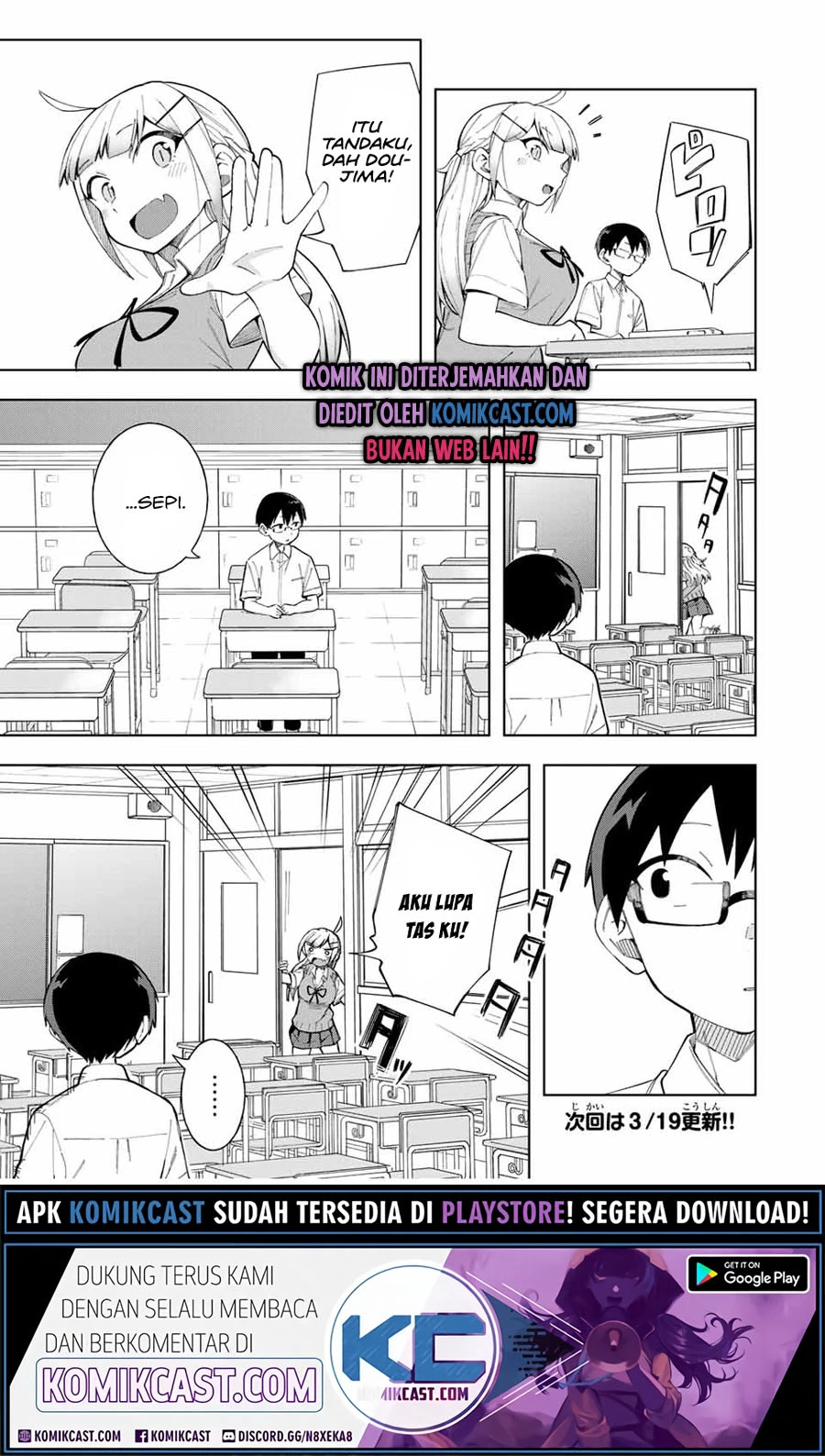 Halaman 11 — Doujima-kun wa Doujinai Chapter 17