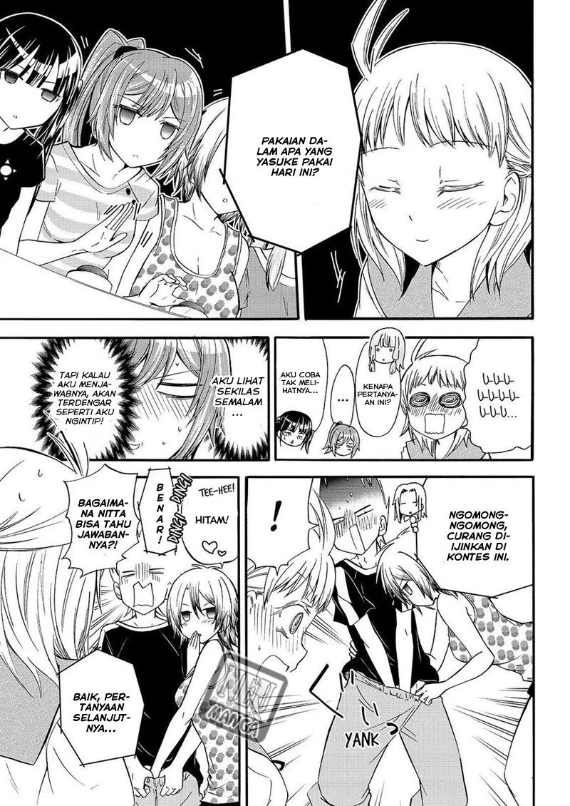 Halaman 5 — Maga-Tsuki Chapter 50