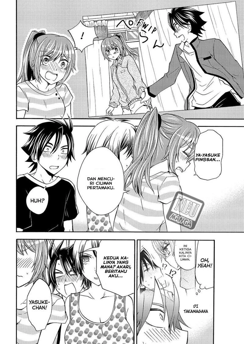 Halaman 13 — Maga-Tsuki Chapter 50