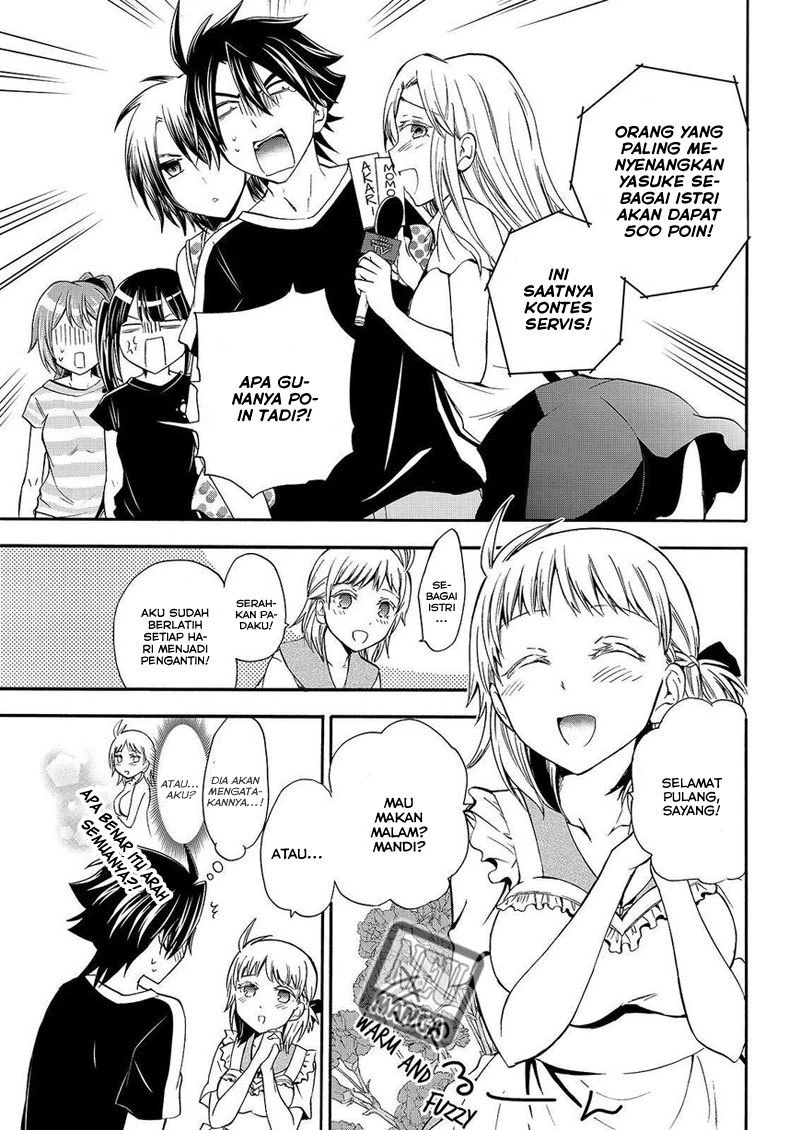 Halaman 16 — Maga-Tsuki Chapter 50