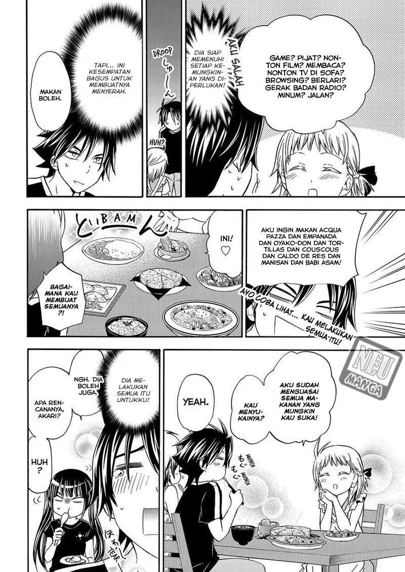 Halaman 17 — Maga-Tsuki Chapter 50