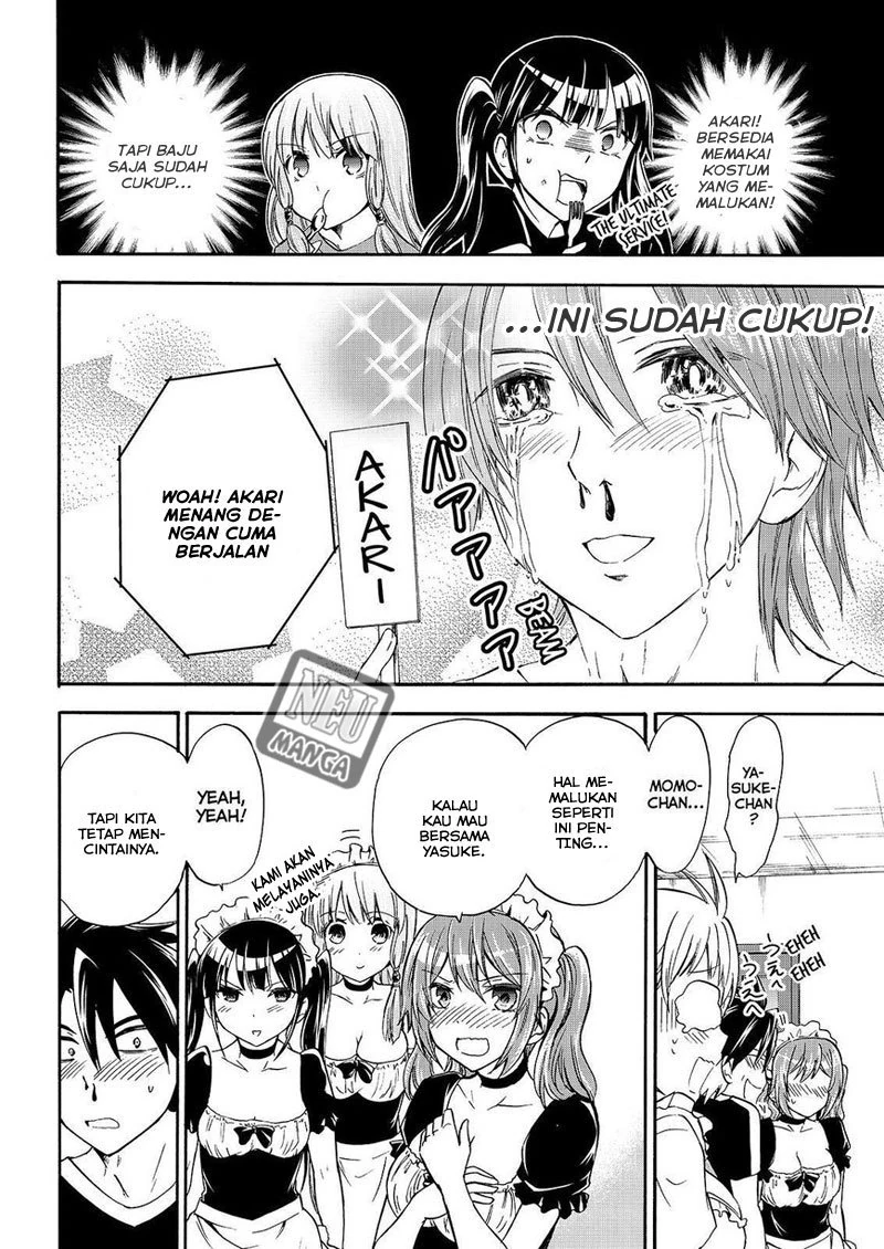 Halaman 19 — Maga-Tsuki Chapter 50