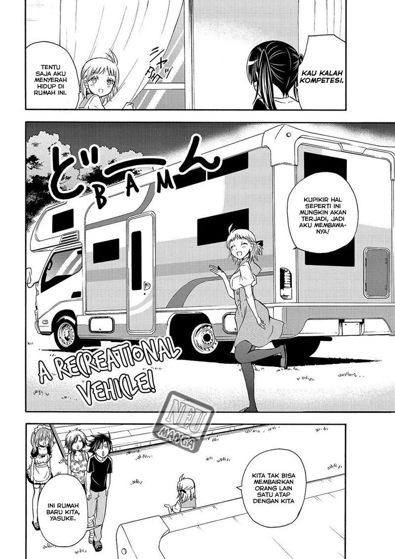 Halaman 23 — Maga-Tsuki Chapter 50