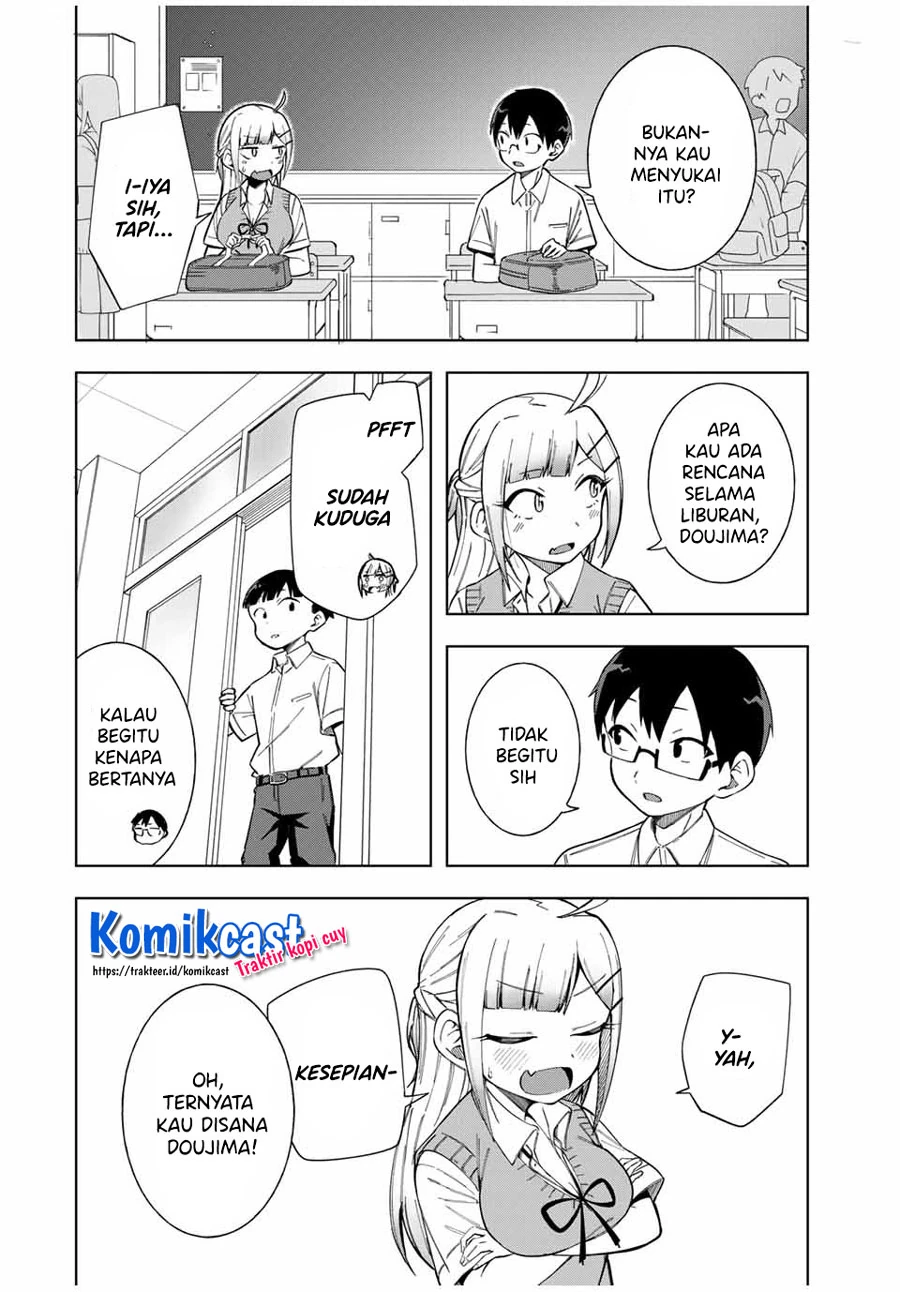 Halaman 3 — Doujima-kun wa Doujinai Chapter 16