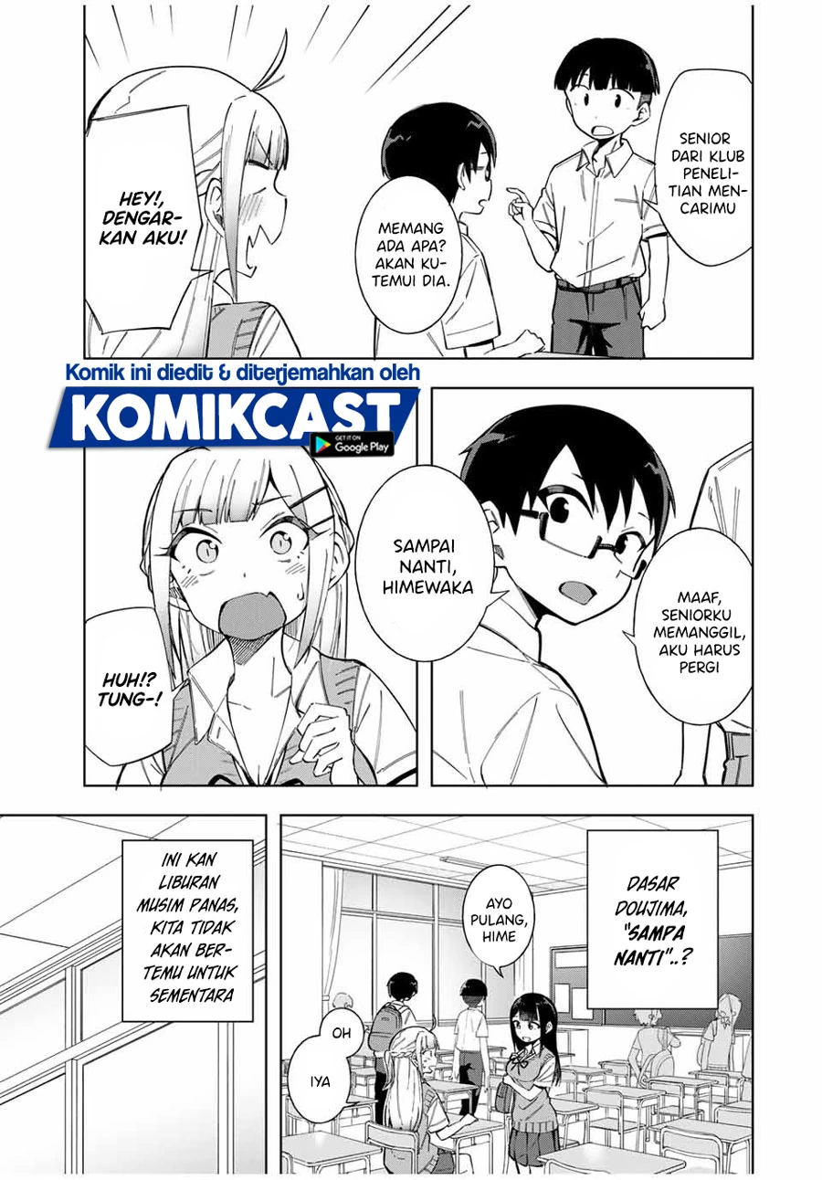 Halaman 4 — Doujima-kun wa Doujinai Chapter 16