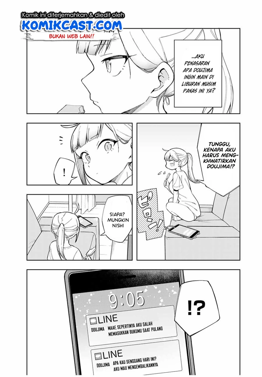 Halaman 6 — Doujima-kun wa Doujinai Chapter 16