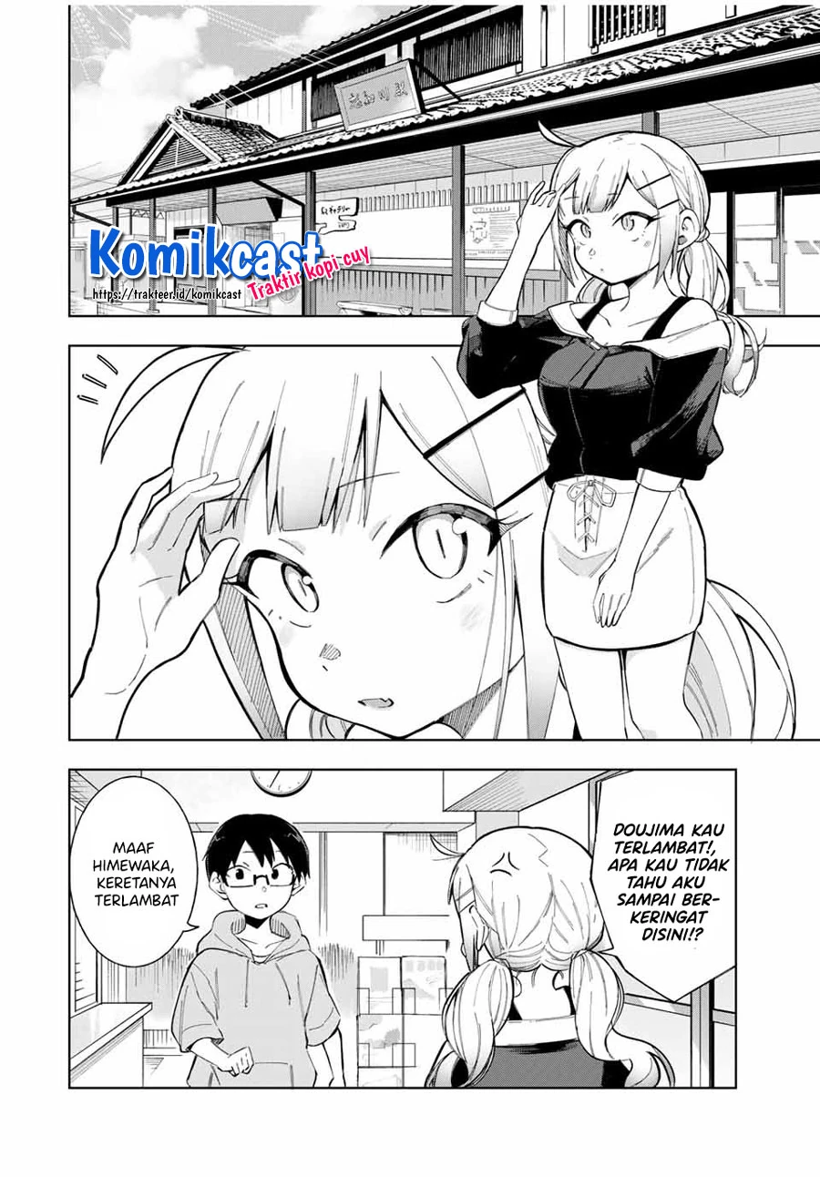 Halaman 7 — Doujima-kun wa Doujinai Chapter 16