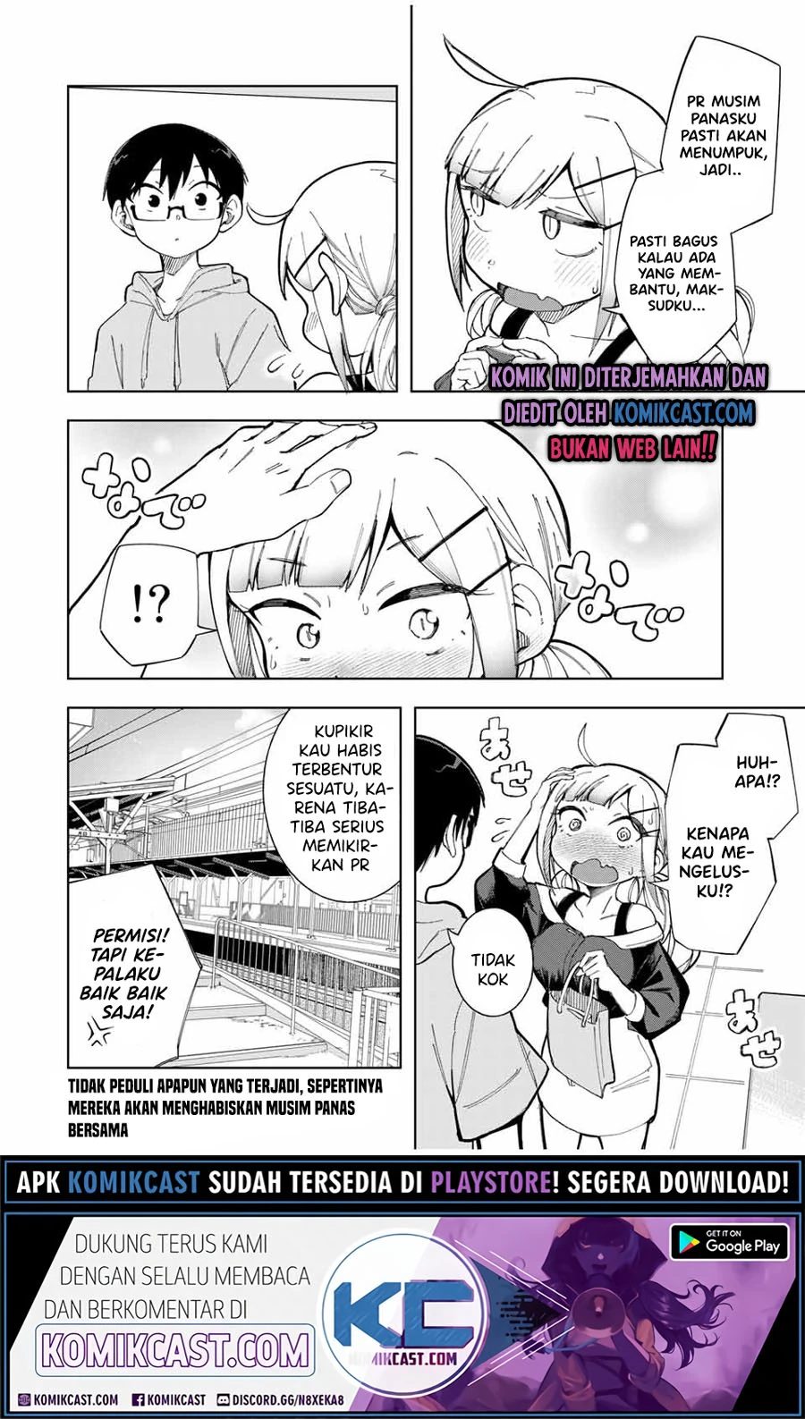 Halaman 13 — Doujima-kun wa Doujinai Chapter 16