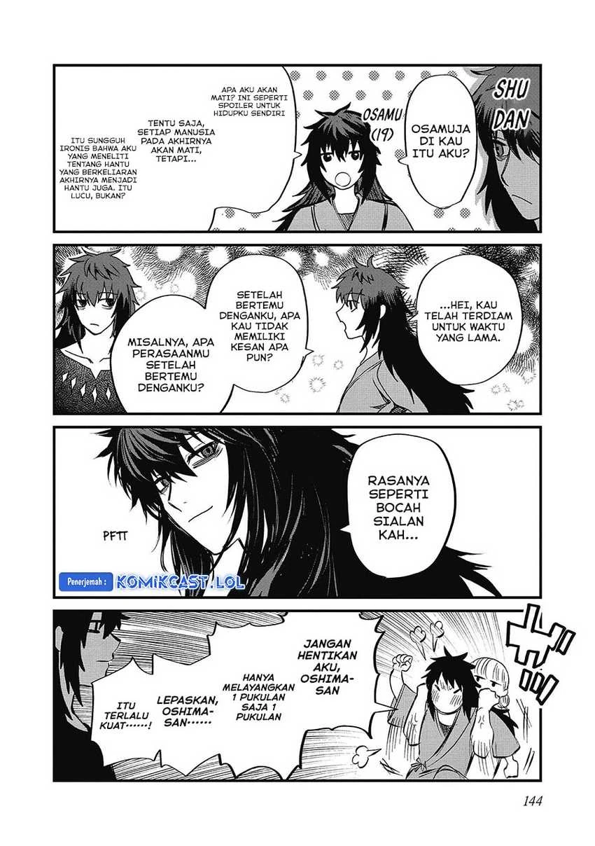 Halaman 4 — Meiou-sama ga Tooru no desu yo! Chapter 13.5