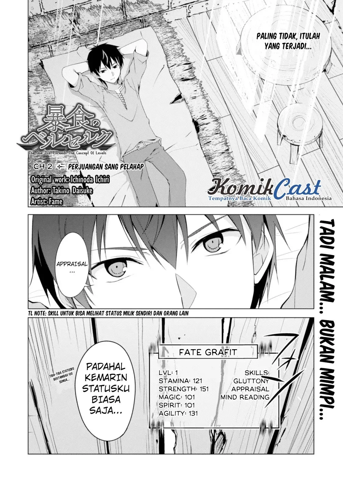 Halaman 3 — Boushoku no Berserk: Ore dake Level to Iu Gainen wo Toppa suru the Comic Chapter 2