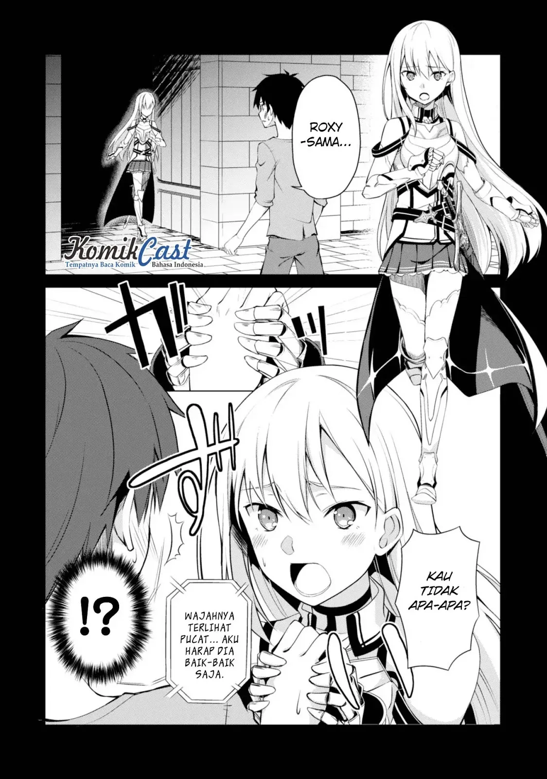 Halaman 5 — Boushoku no Berserk: Ore dake Level to Iu Gainen wo Toppa suru the Comic Chapter 2