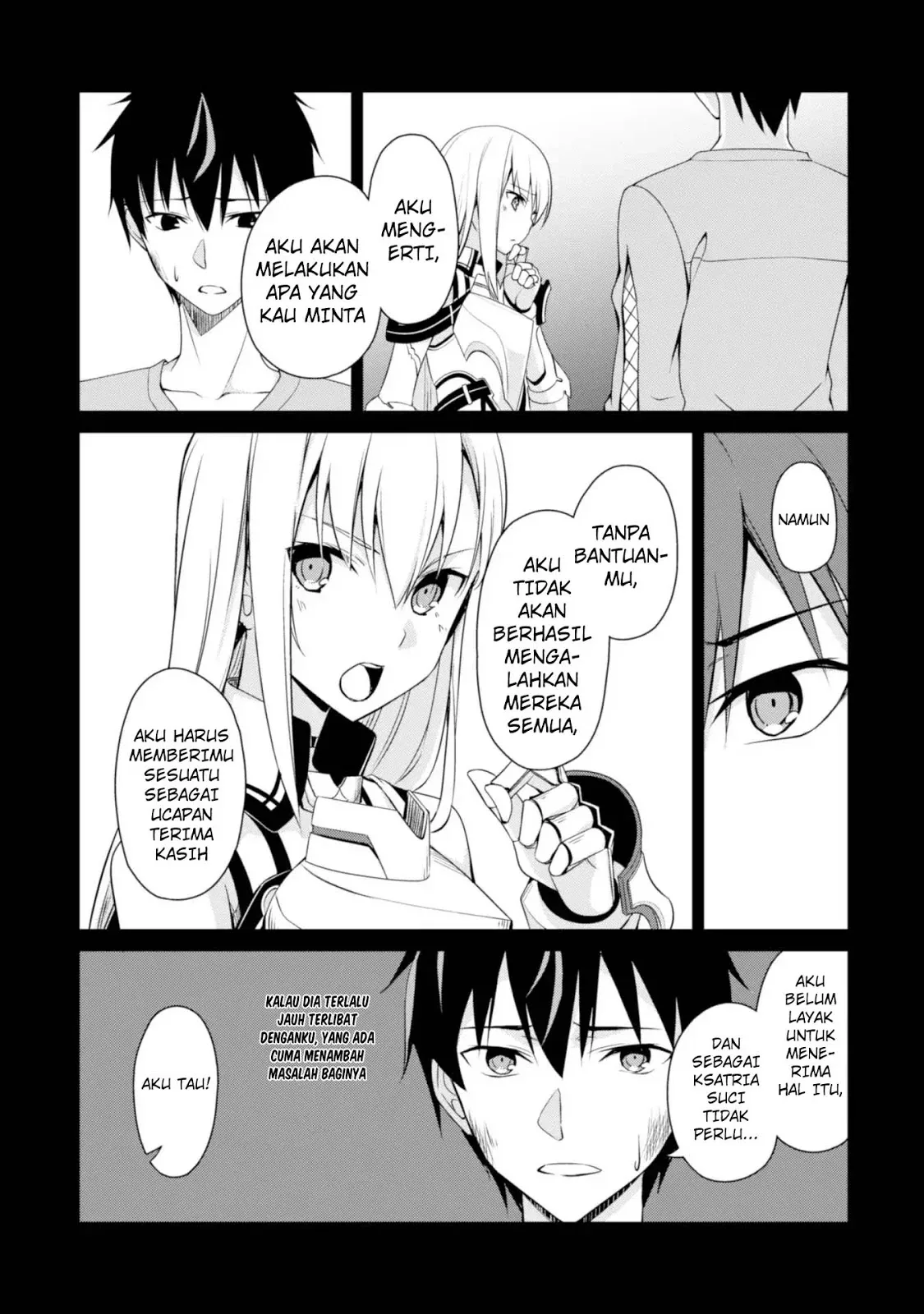 Halaman 8 — Boushoku no Berserk: Ore dake Level to Iu Gainen wo Toppa suru the Comic Chapter 2