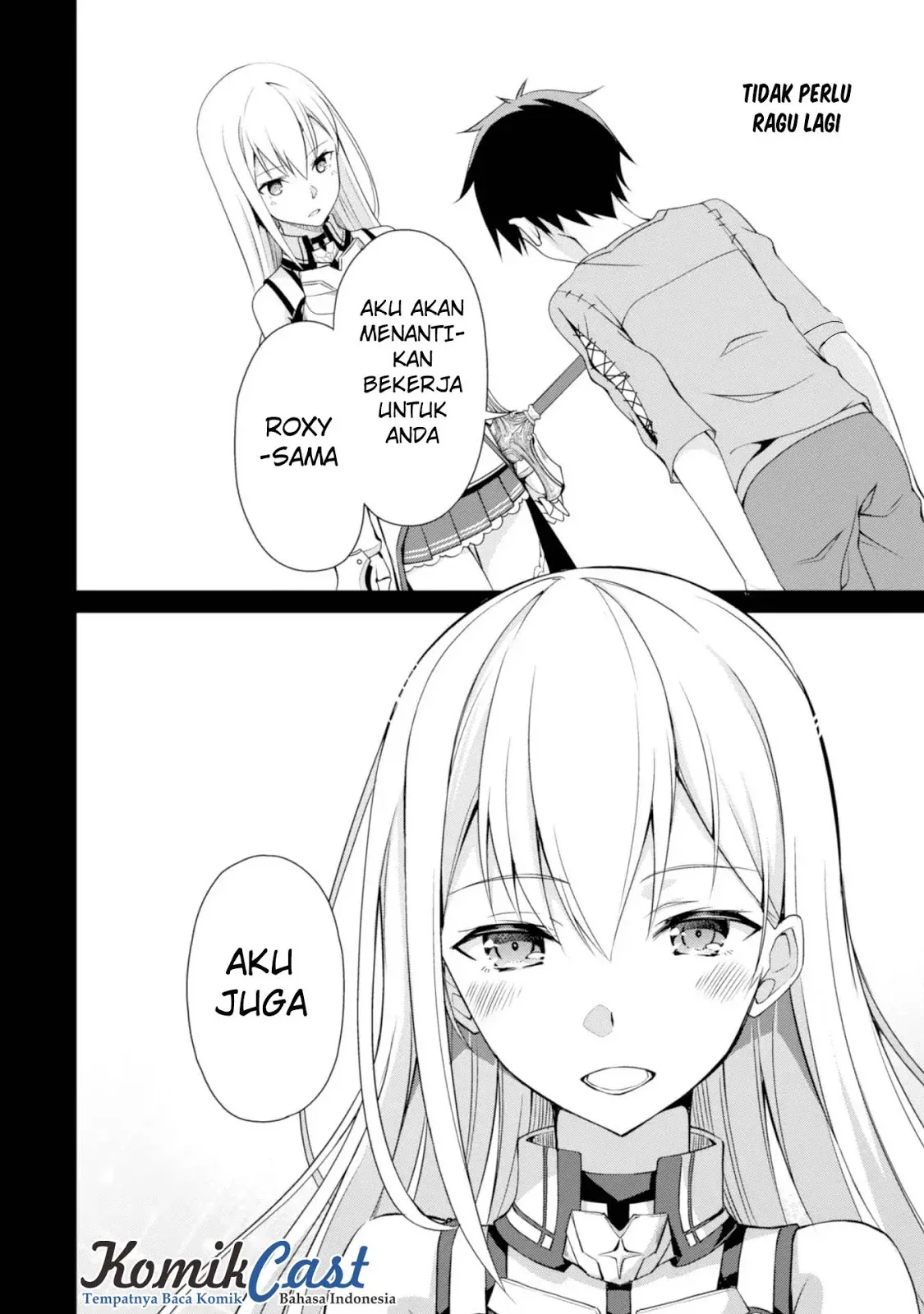 Halaman 11 — Boushoku no Berserk: Ore dake Level to Iu Gainen wo Toppa suru the Comic Chapter 2